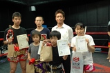 prize