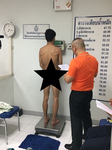 B54873AA-8217-40BA-BE4F-A74594758FA2