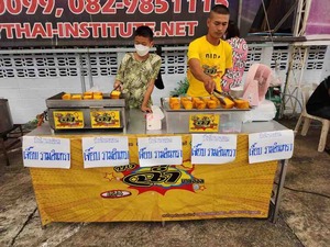 IMG_1011