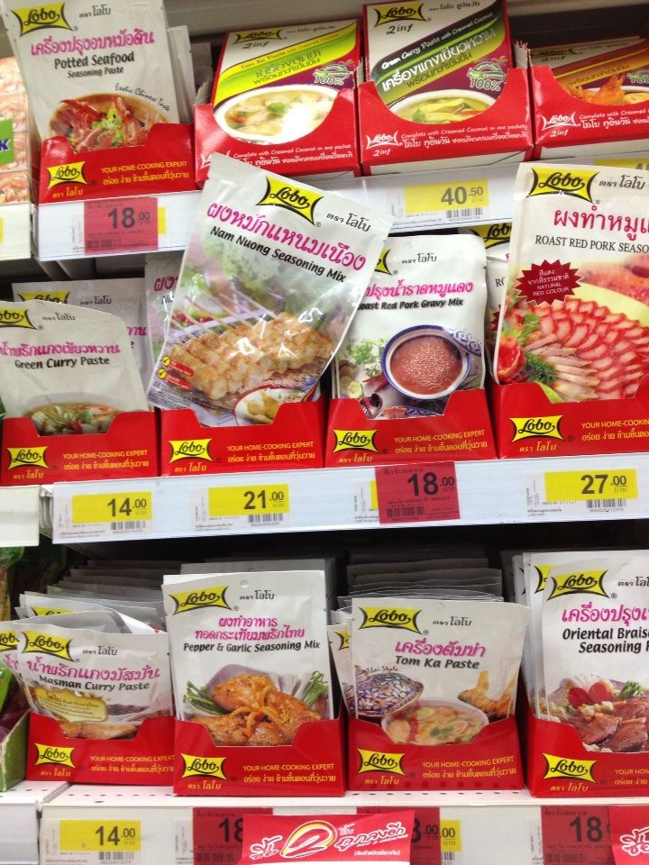 タイのスーパーでお土産を買おう １ ムエタイ女子のバンコク旅ブログ