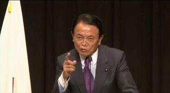 麻生副総理｢北朝鮮機がシンガポールまで飛ぶ事を期待するが､途中で落ちたら話にならん｣