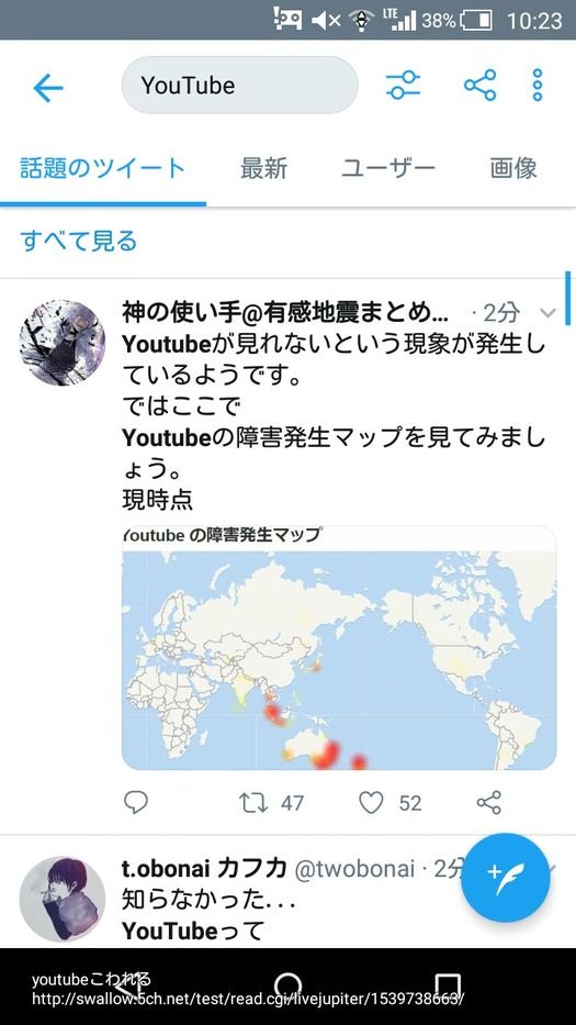 youtubeこわれるｗｗｗｗｗｗｗｗｗｗｗ