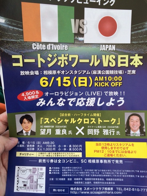 2014-06-01-12-36-51