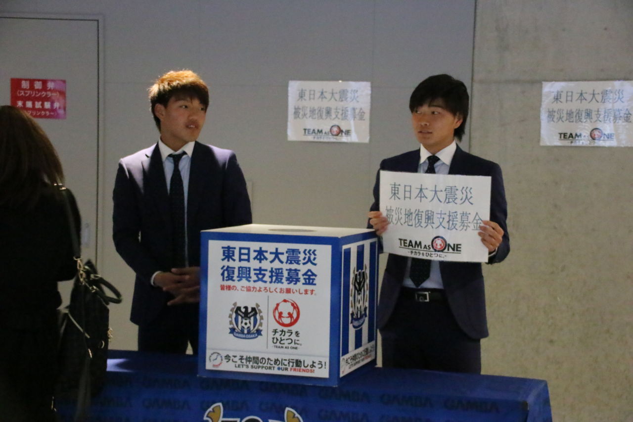 Chu 16 03 11 明治安田生命j1リーグ第3節 ガンバ大阪vs大宮アルディージャ 吹田s フットボール マンション