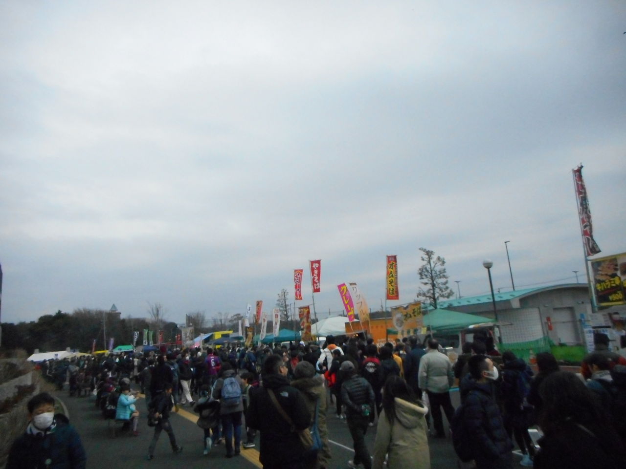 fc東京 フットボール マンション fc東京 フットボール マンション