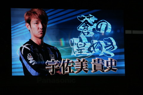試合前1