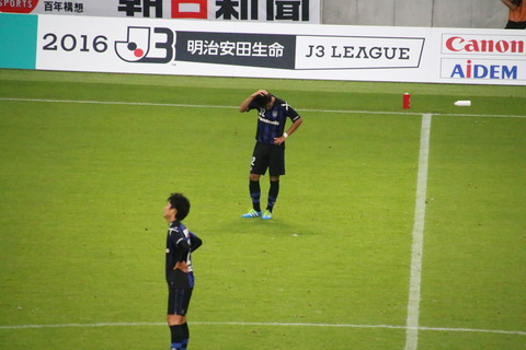 試合後2