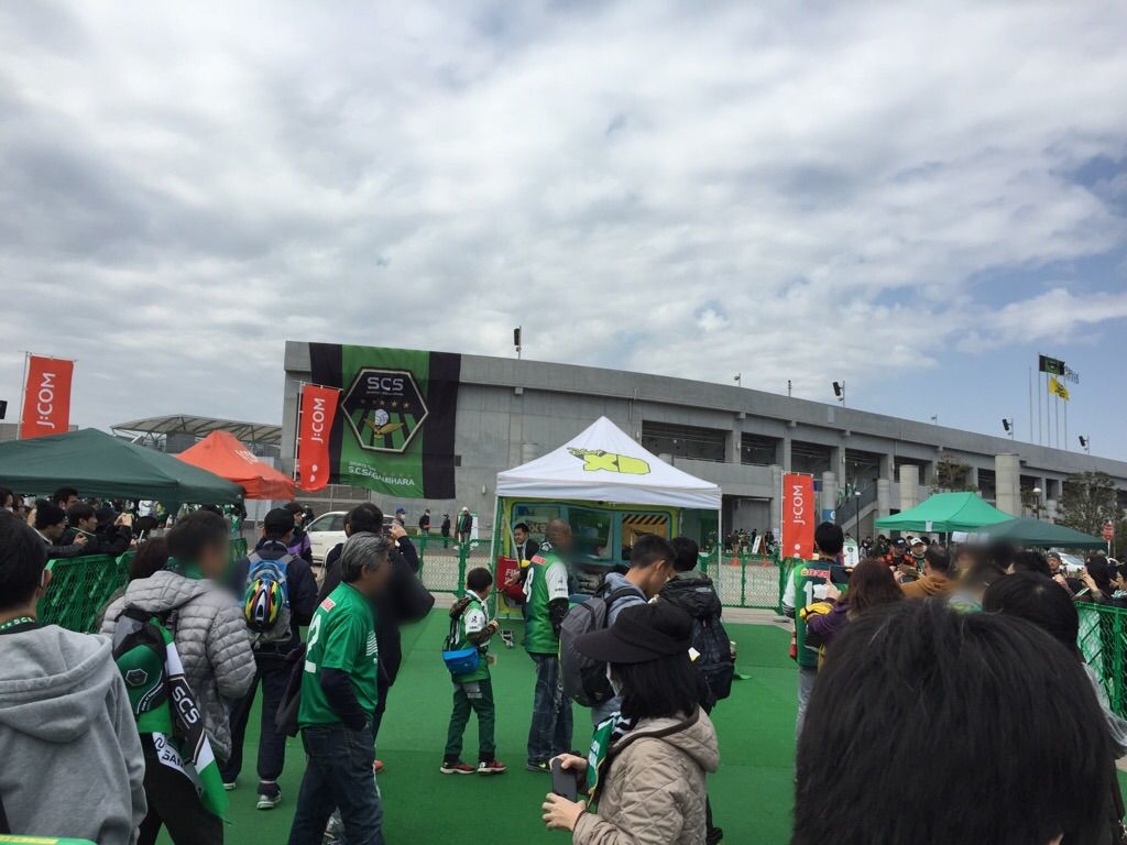 Taku 16 J3 Sc相模原 Vs Yscc横浜 フットボール マンション Taku 16 J3 Sc相模原 Vs Yscc横浜 フットボール マンション