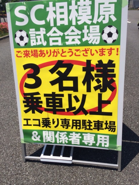 2014-06-01-11-32-20