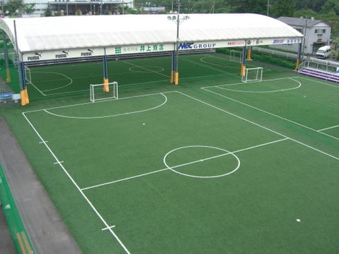 stadium