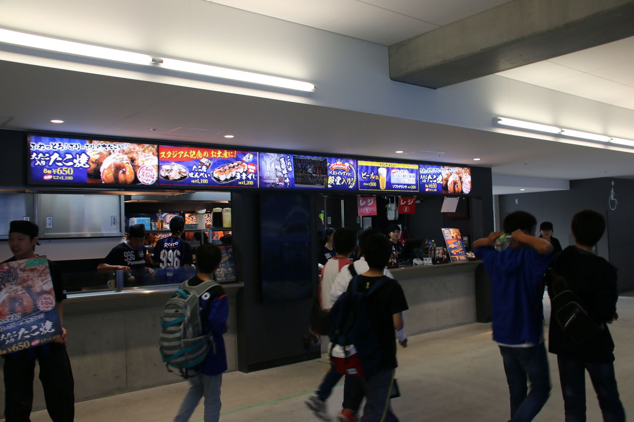 Chu 16 04 06 Afcチャンピオンズリーグ第4節 ガンバ大阪vs上海上港 吹田s フットボール マンション