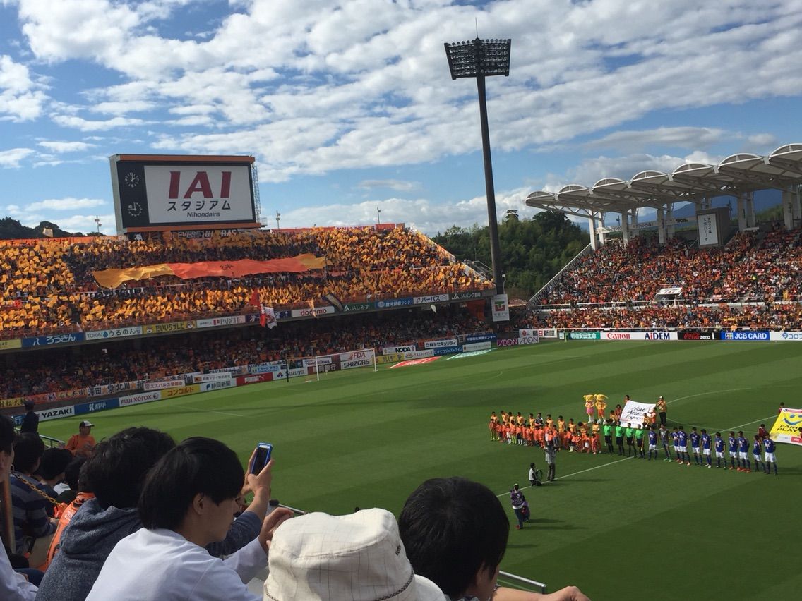 You あず 降格 清水エスパルス フットボール マンション