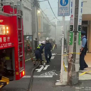 渋谷 区 火事