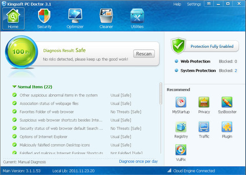 Kingsoft_PC_Doctor