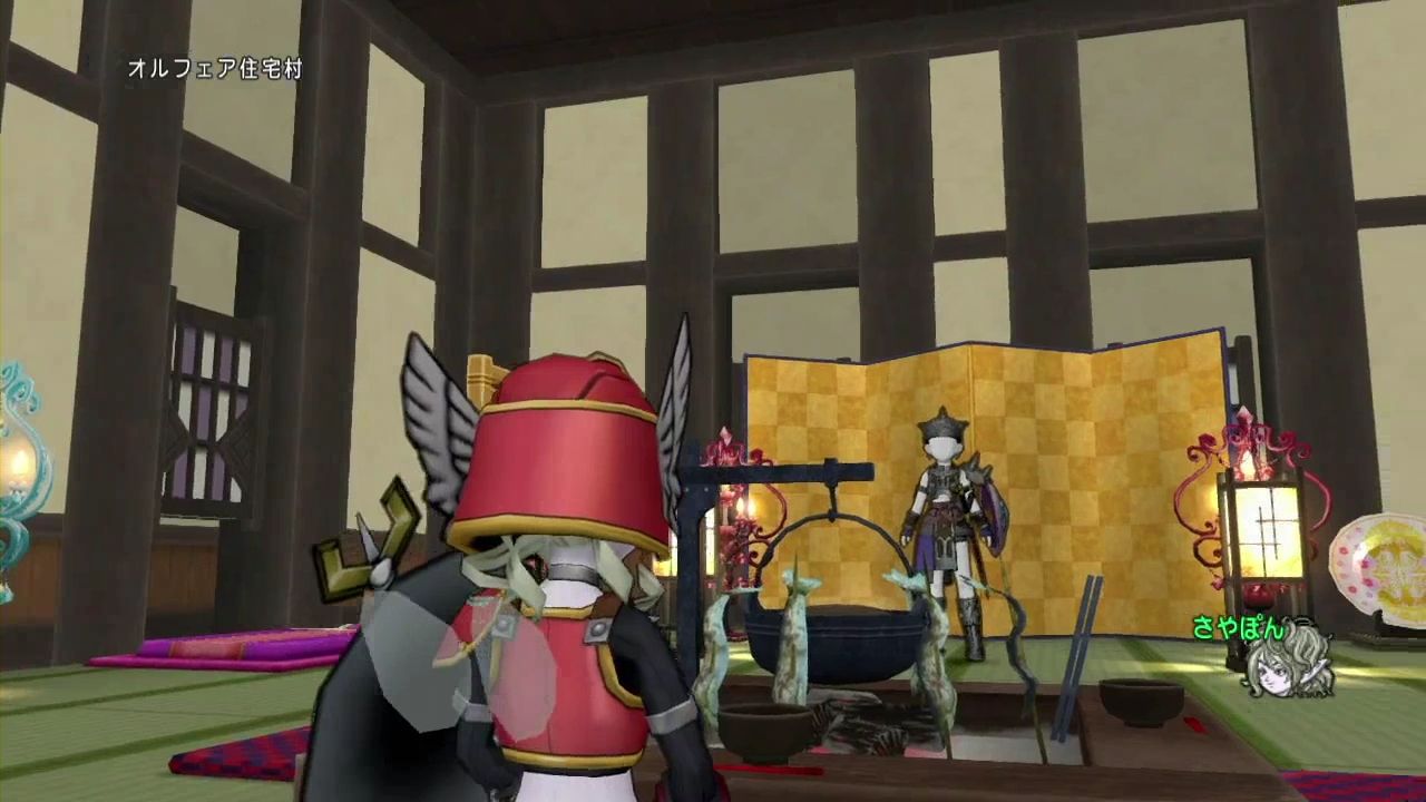 攻略 ドラゴンクエスト10 魚の陸上生活