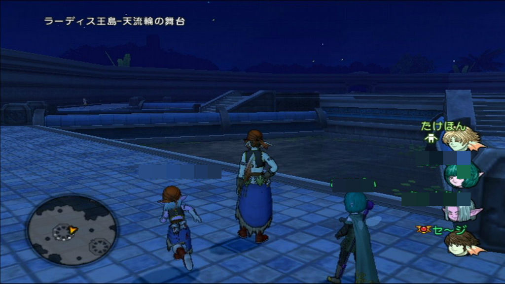 大型アップデートver1 3 ドラゴンクエスト10 魚の陸上生活 大型アップデートver1 3 ドラゴンクエスト10 魚の陸上生活