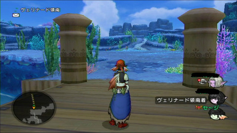 大型アップデート ドラゴンクエスト10 魚の陸上生活 大型アップデート ドラゴンクエスト10 魚の陸上生活