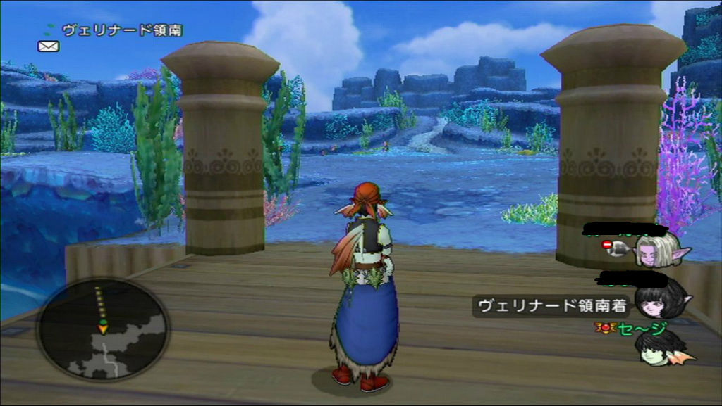 12年12月 ドラゴンクエスト10 魚の陸上生活 12年12月 ドラゴンクエスト10 魚の陸上生活