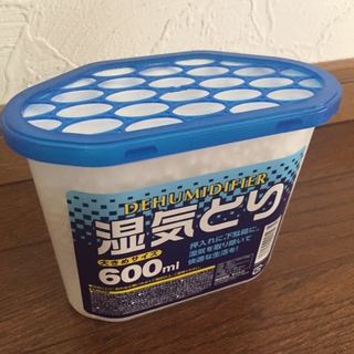 ５月１１日