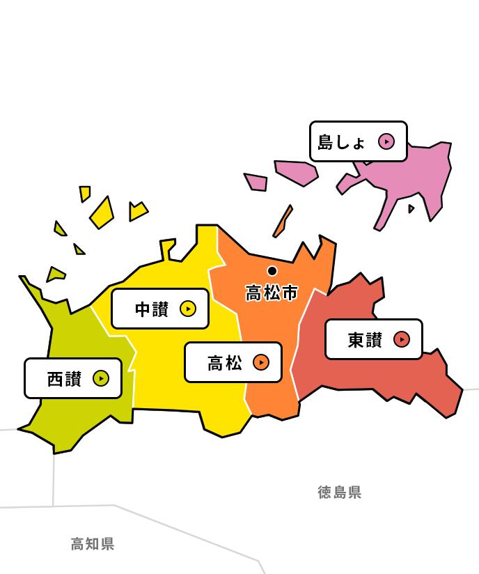 ろーかる速報 : ワイ香川県民、四国で一括りにされるのが納得いかない