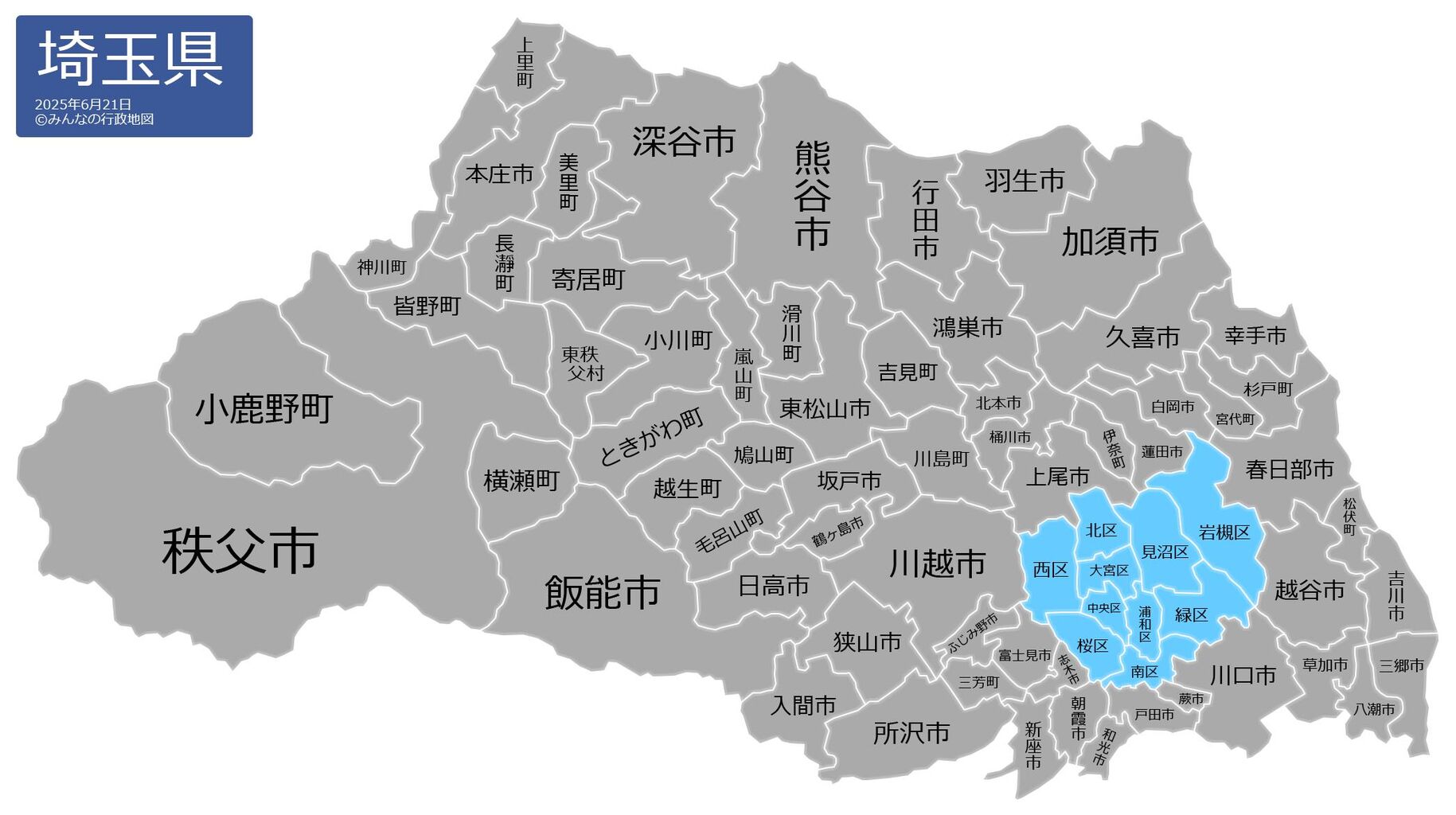 ろーかる速報 : 埼玉県民だけど、お前ら地方民が埼玉来て最初に驚くのは平地の広さだと思うわ