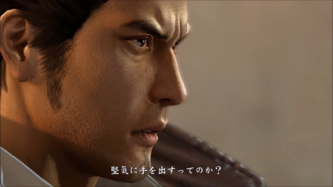 気になったまとめ 桐生一馬さんの名言 なに なんだと 何が言いてえ しかない