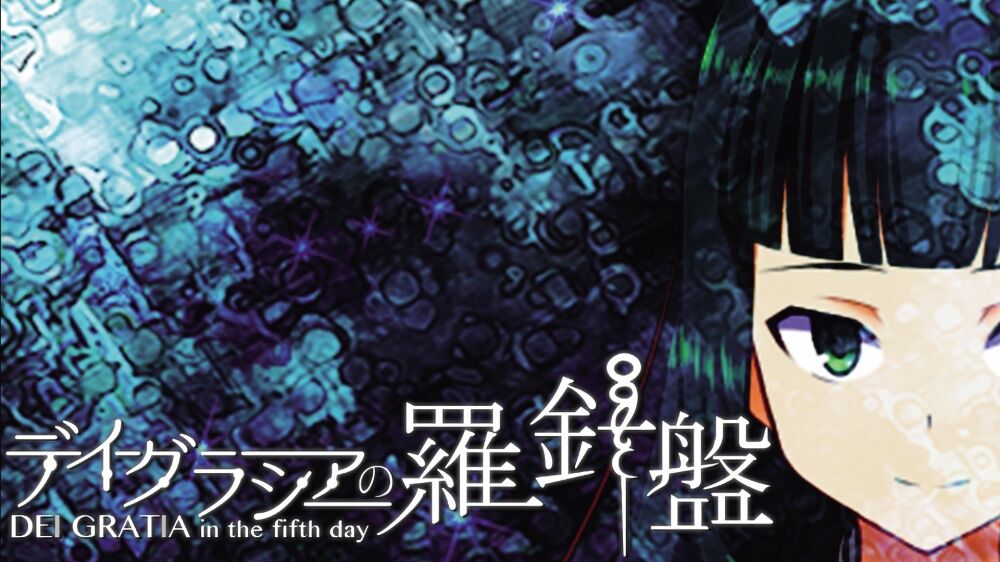 レジスタ ゲーム会社 Regista Japaneseclass Jp