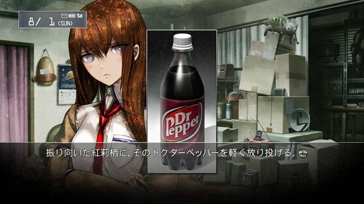 ドクペシュタゲ224413