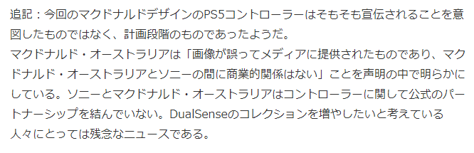 と