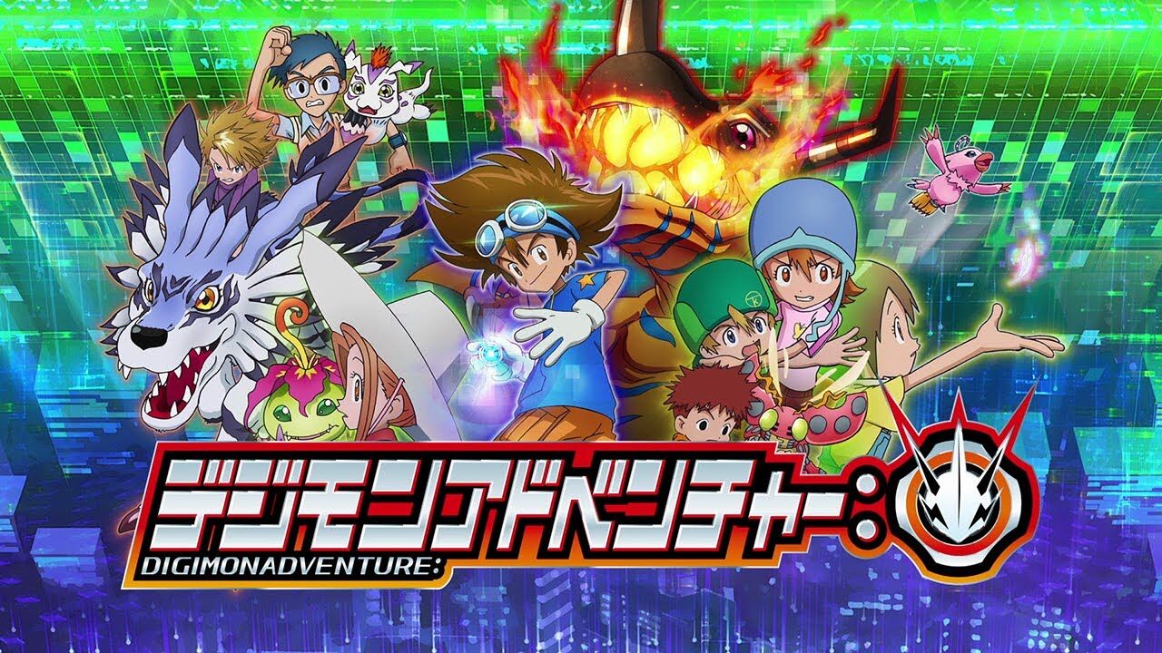 気になったまとめ 悲報 デジモンアドベンチャー よりつまらないアニメ存在しないやろ 気になったまとめ 悲報 デジモンアドベンチャー よりつまらないアニメ存在しないやろ