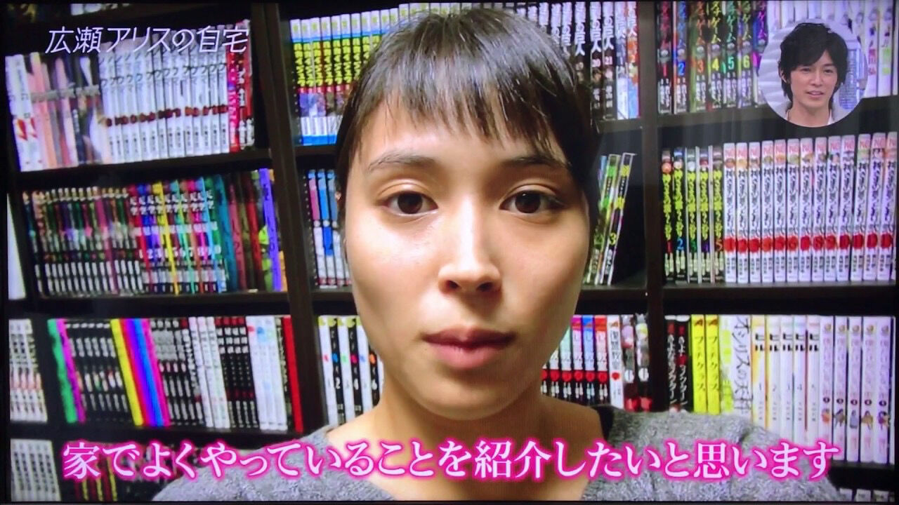 気になったまとめ 広瀬すずが髪型チェンジ失敗して終わる 最近綺麗になった広瀬アリスの時代に 気になったまとめ 広瀬すずが髪型チェンジ失敗して終わる 最近綺麗になった広瀬アリスの時代に