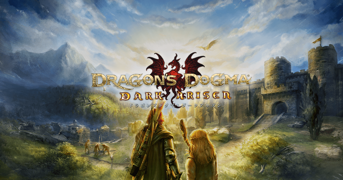 気になったまとめ 今だから言うけどぶっちゃけウィッチャー3よりドラゴンズドグマのほうが面白かったよなw