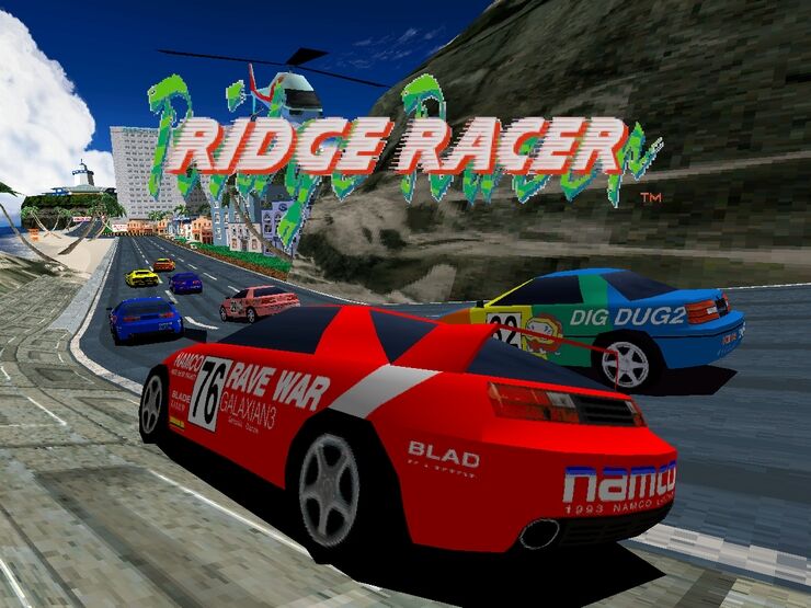リッジレーサー