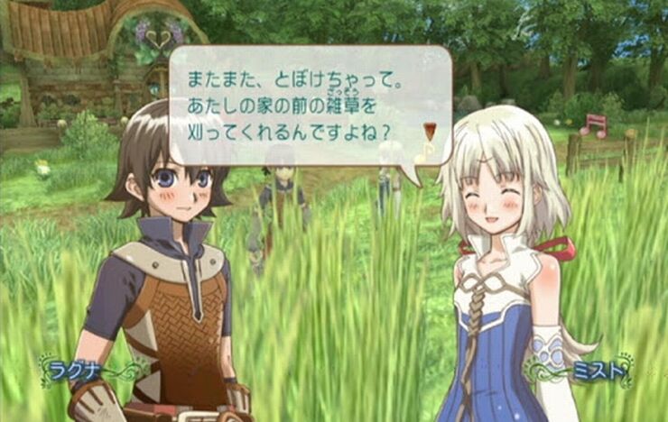 気になったまとめ 悲報 ルーンファクトリー 未だにミストさんを超えるヒロインが現れない 気になったまとめ 悲報 ルーンファクトリー 未だにミストさんを超えるヒロインが現れない