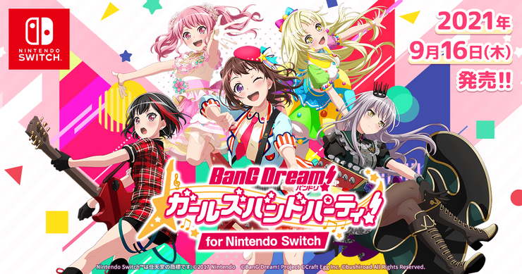 Switch版バンドリ