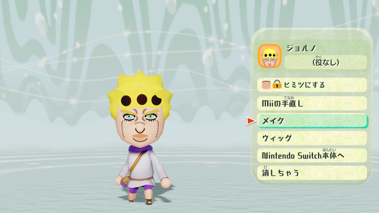 気になったまとめ ミートピアのmii作成機能が凄すぎると海外で話題にwwwwwwwwww