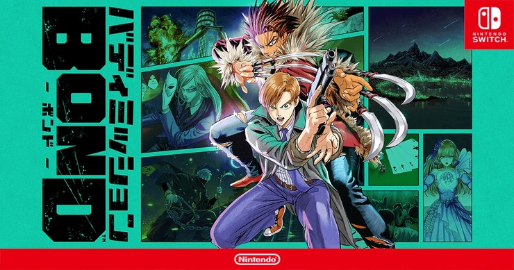 バディミッションボンド