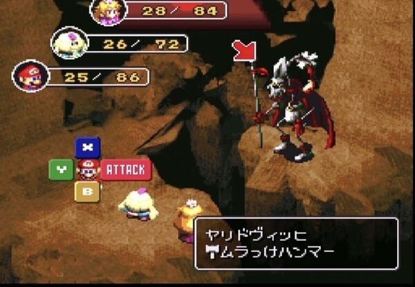ヤリドヴィッヒ