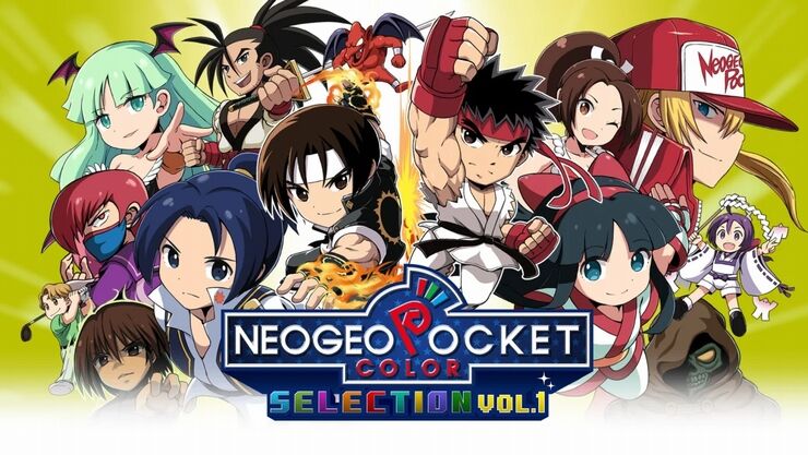 NEOGEO