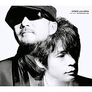 CHAGE and ASKA