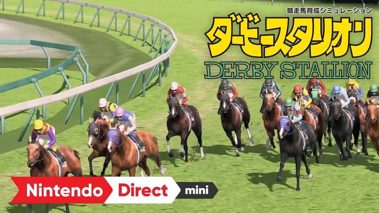 気になったまとめ Switch ダービースタリオンの発売日が12月3日に決定 本日から予約開始 気になったまとめ Switch ダービースタリオンの発売日が12月3日に決定 本日から予約開始