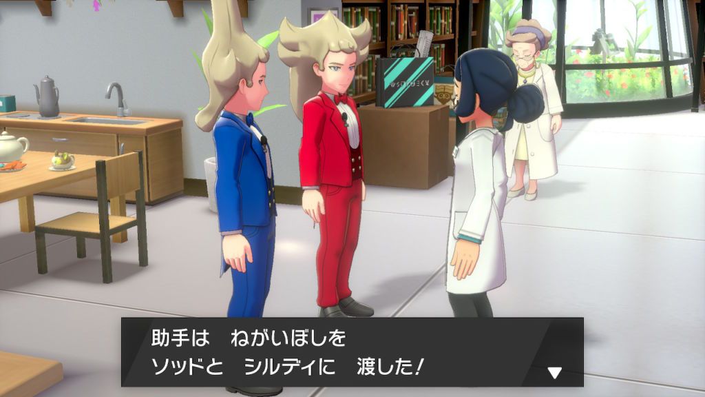 気になったまとめ 最も影が薄いポケモンの人間キャラクター