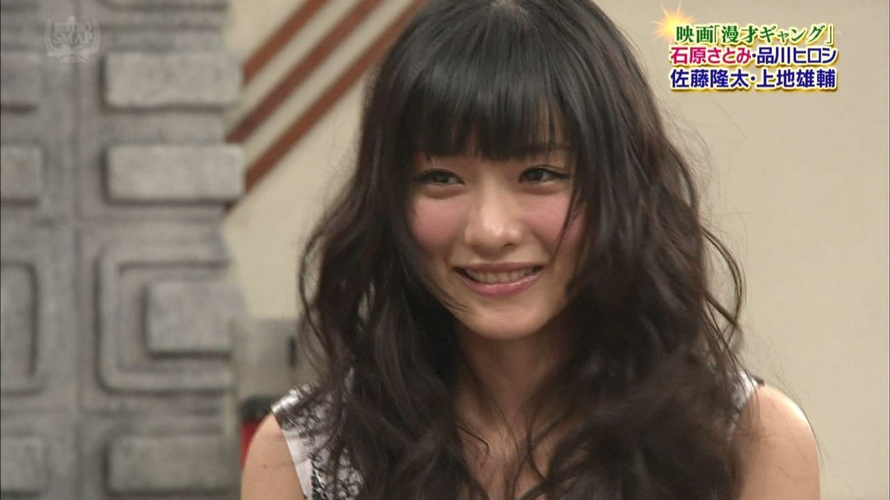 気になったまとめ 画像 石原さとみ 36 こんな人妻のおばさんでいいの 気になったまとめ 画像 石原さとみ 36 こんな人妻のおばさんでいいの