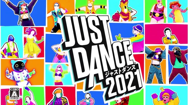 ジャストダンス2021