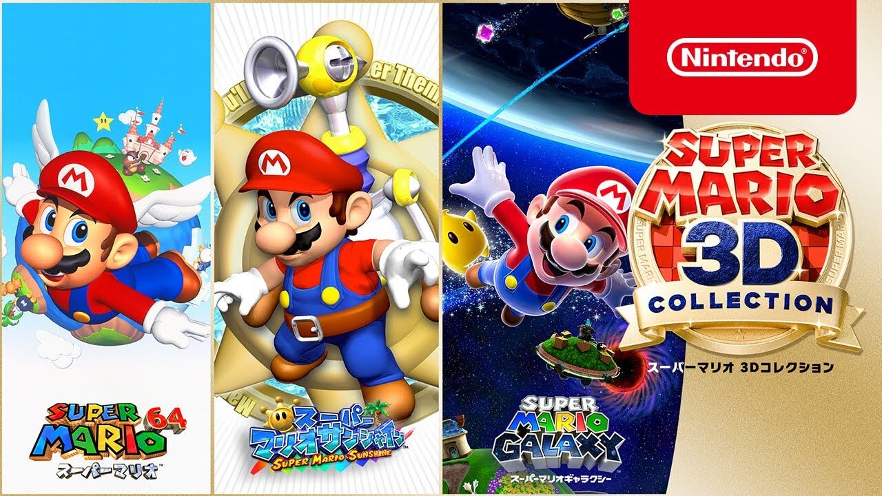 気になったまとめ 悲報 今月いっぱいでスーパーマリオ 3dコレクションが販売 生産終了 気になったまとめ 悲報 今月いっぱいでスーパーマリオ 3dコレクションが販売 生産終了