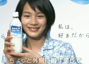 気になったまとめ 画像 能年玲奈ちゃんとかいうドジっ子が可愛いと今更ワイの中で話題に 気になったまとめ 画像 能年玲奈ちゃんとかいうドジっ子が可愛いと今更ワイの中で話題に