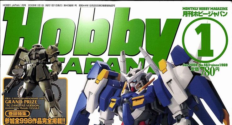 ホビージャパン