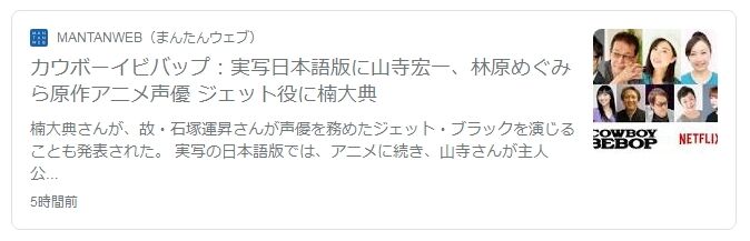 楠大典