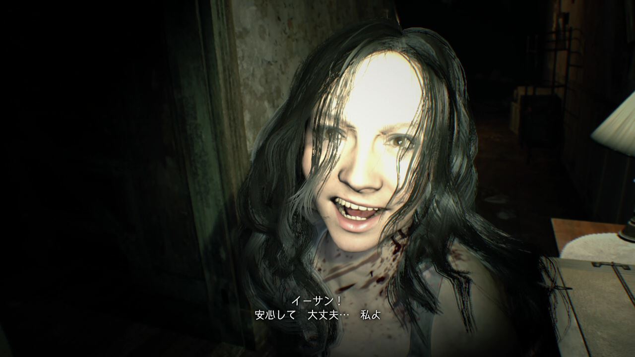 気になったまとめ バイオハザードのミアとかいうクソ女ｗｗｗ