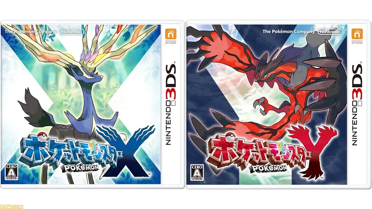 気になったまとめ ポケモンxyとかいう明らかにz前提だったのに大人の都合で無かったことにされた可哀想な作品
